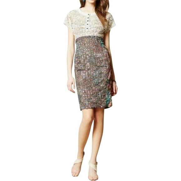 Byron Lars Beguile dress - Picture 1 of 9